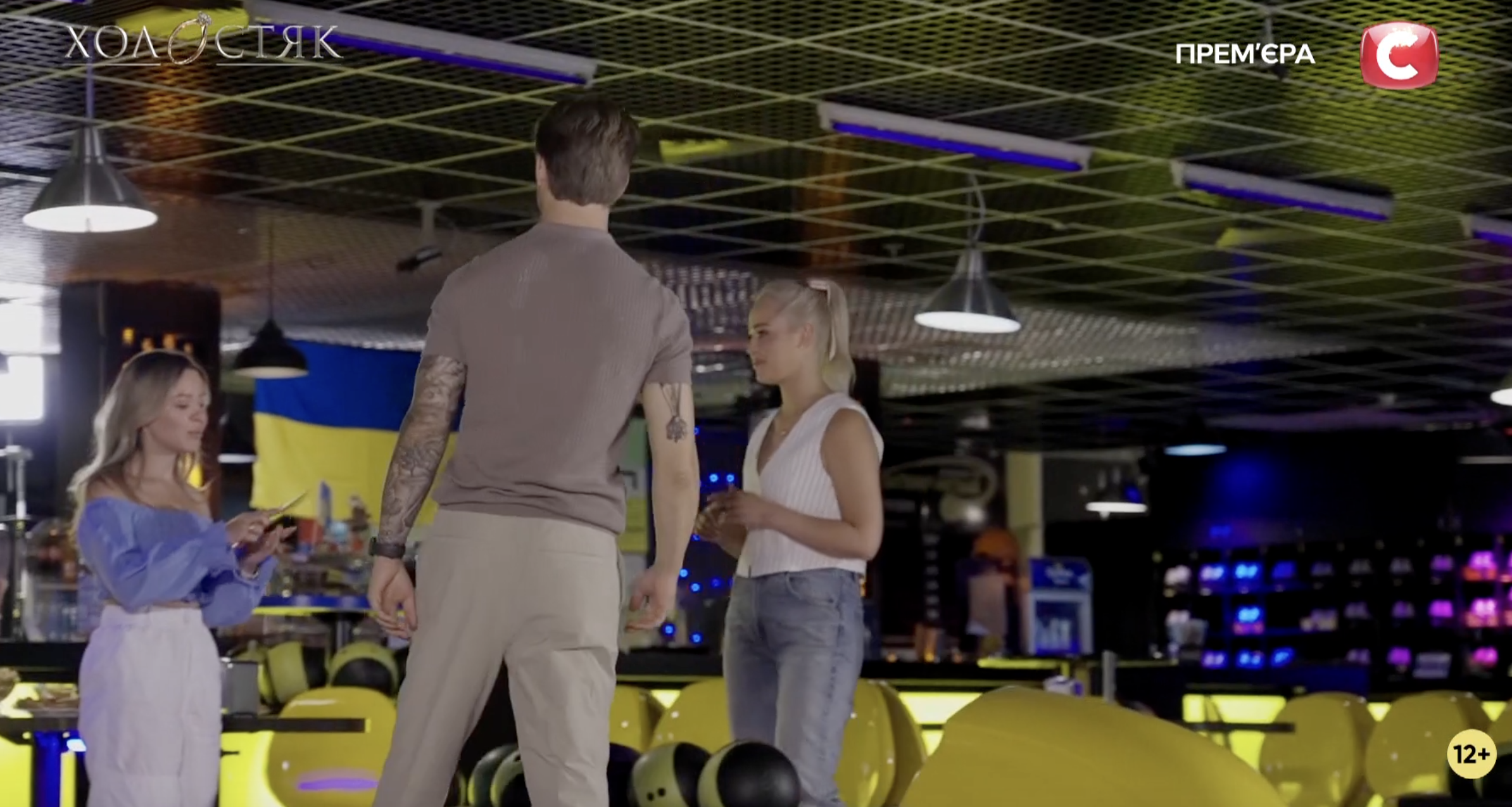 "Холостяк-13": як минув 8 випуск, у якому Терен познайомився з батьками учасниць